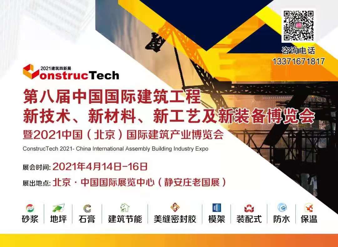 觀摩學(xué)習(xí)前沿科技，助推企業(yè)創(chuàng)新發(fā)展！