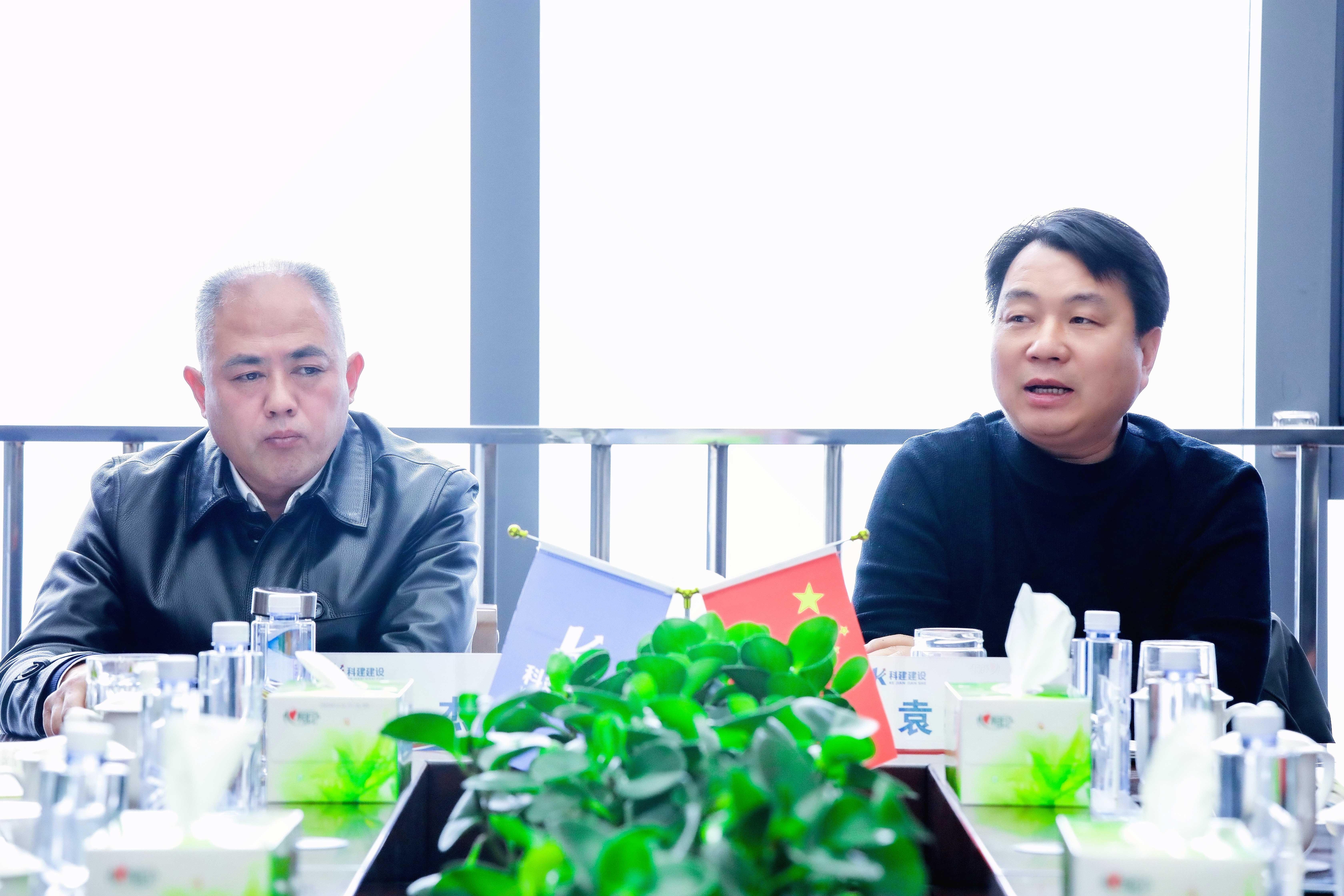 昂首闊步新征程，凝心聚力譜新篇